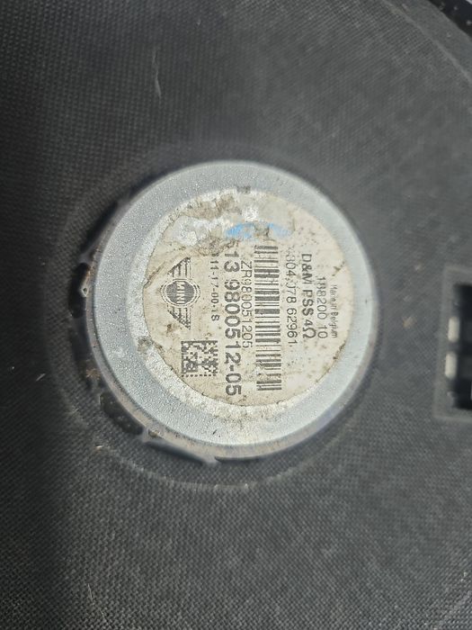 Subwoofer MINI Countryman (R60) [Fabr 2010-2016] 65139800512