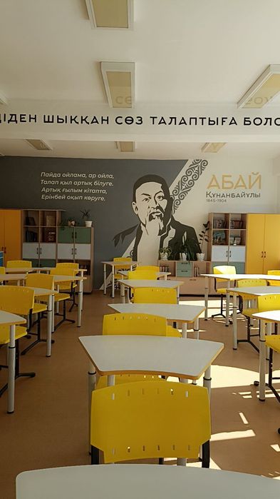 Роспись стен. Художник. Петропавловск