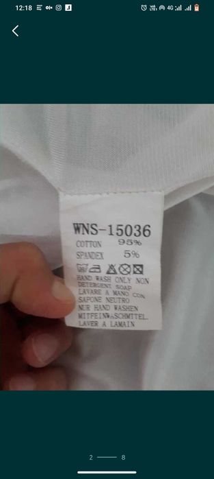 Платье 3D.  Ұзын, кең етекті .