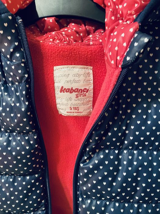 Зимно яке с плътна подплата