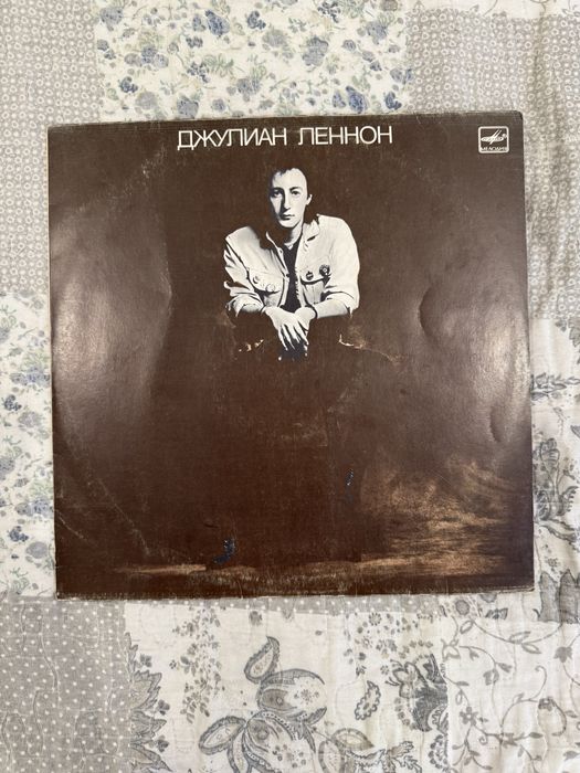 Джулиан Леннон, винил
