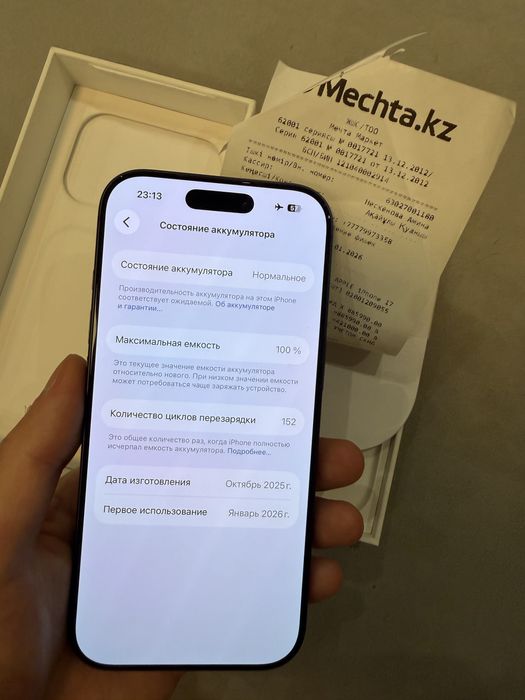 iPhone 17 Pro 256GB аккумятлор 100%