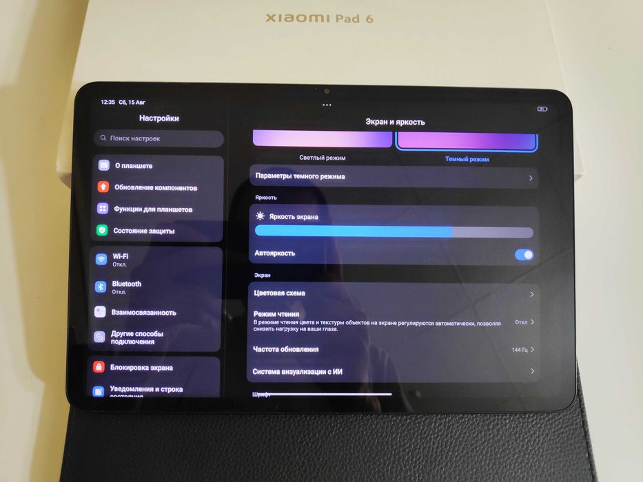 Игровой Планшет Xiaomi Pad 6 (256Gb)