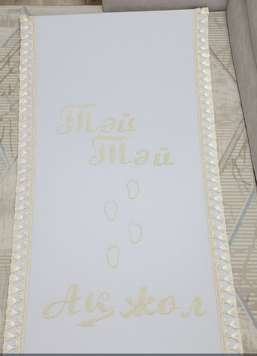 Продам дорожку тай тай