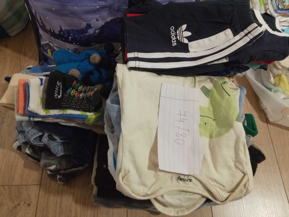 Бебешки комплекти. Нови. Размер 86