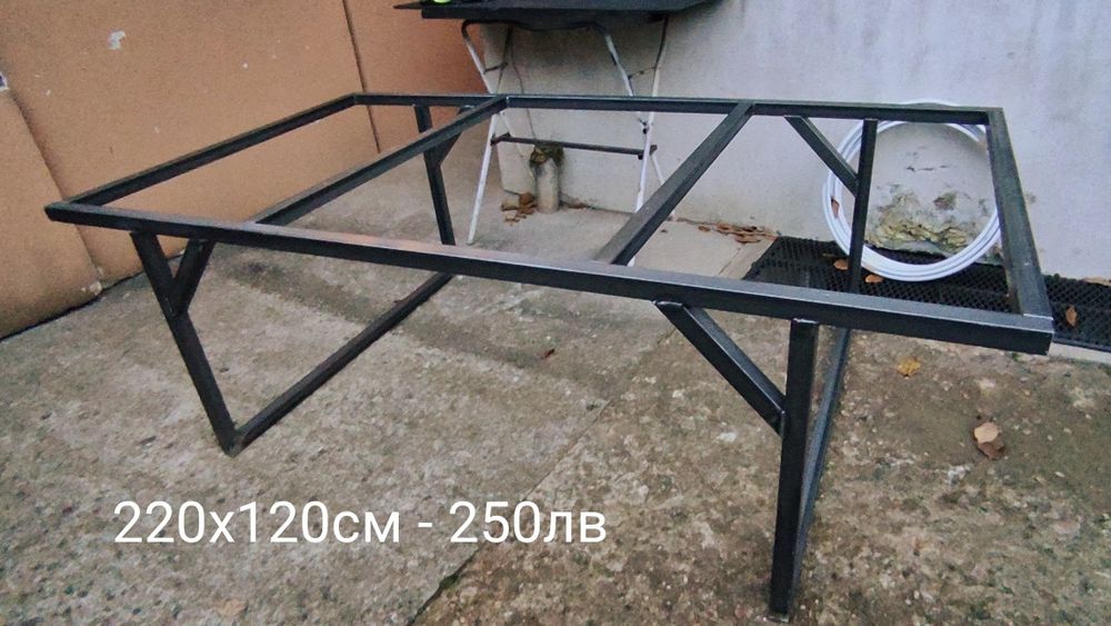 тежка и стабилна желязна основа за маса