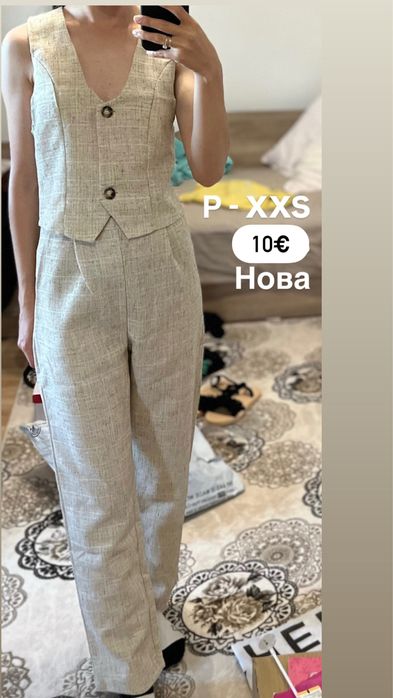 Дамска официални рокли