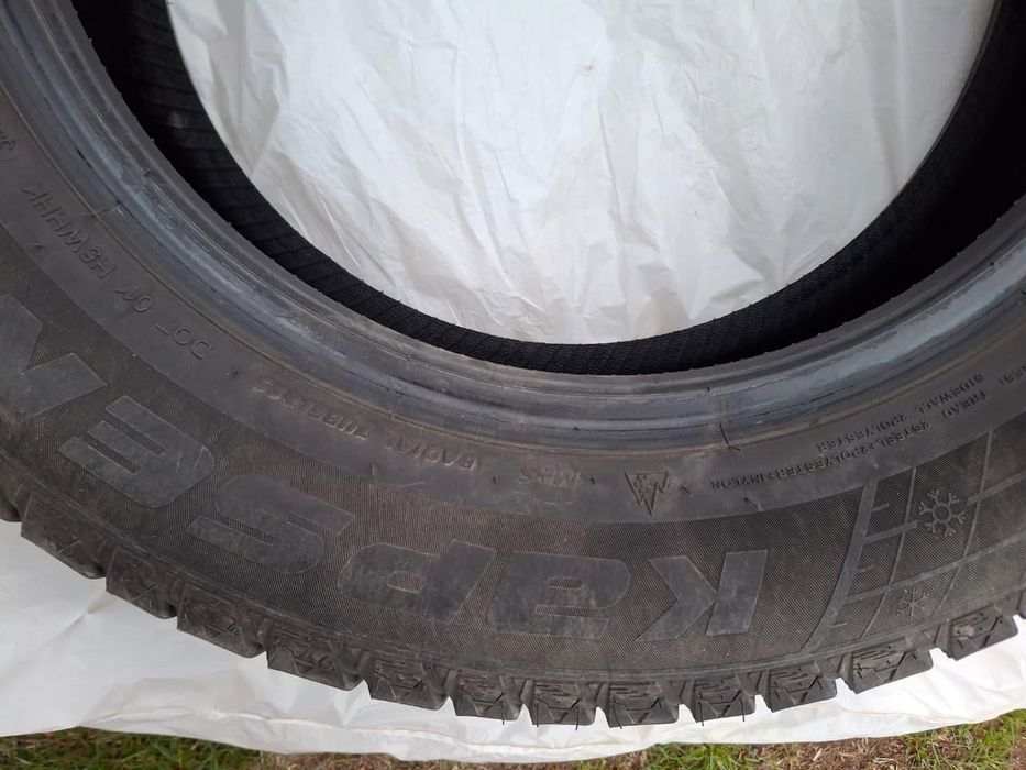 Продам шины на машину