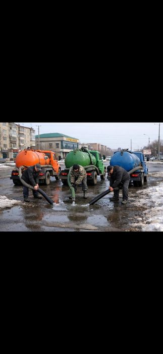 Услуги ассенизатора Откачка выгребных ям,септиков и талых вод