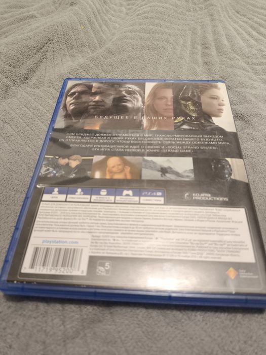 Death stranding ps4