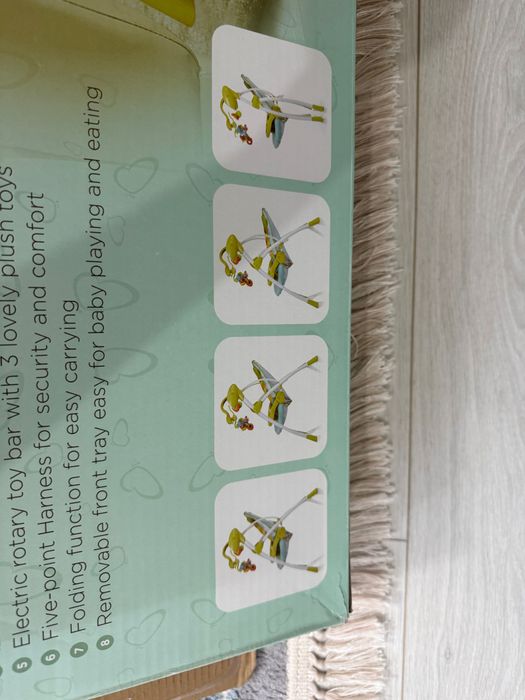 Шезлонг электро качеля сатылады