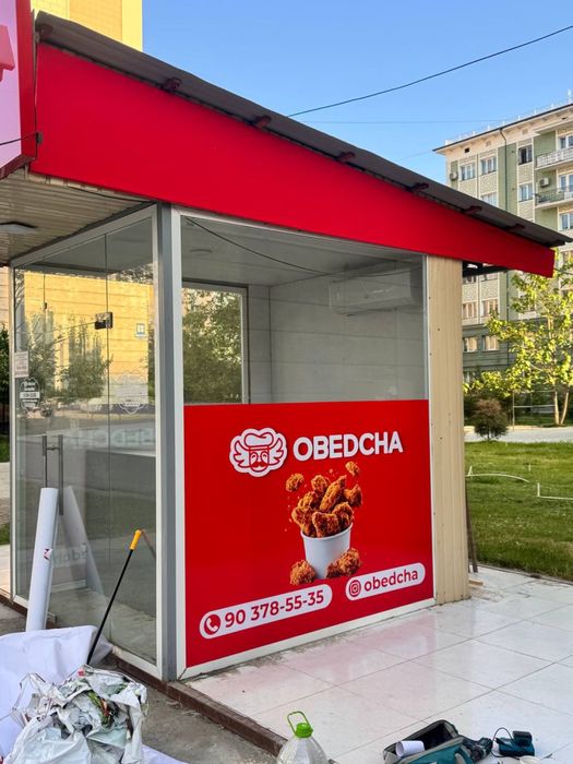Услуги наружной и внутренной рекламы