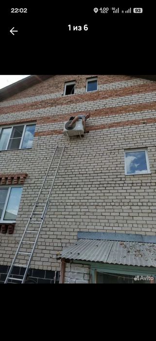 Установка кондиционеров