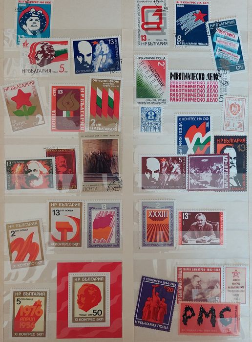 Колекция пощенски марки - 1000 броя!