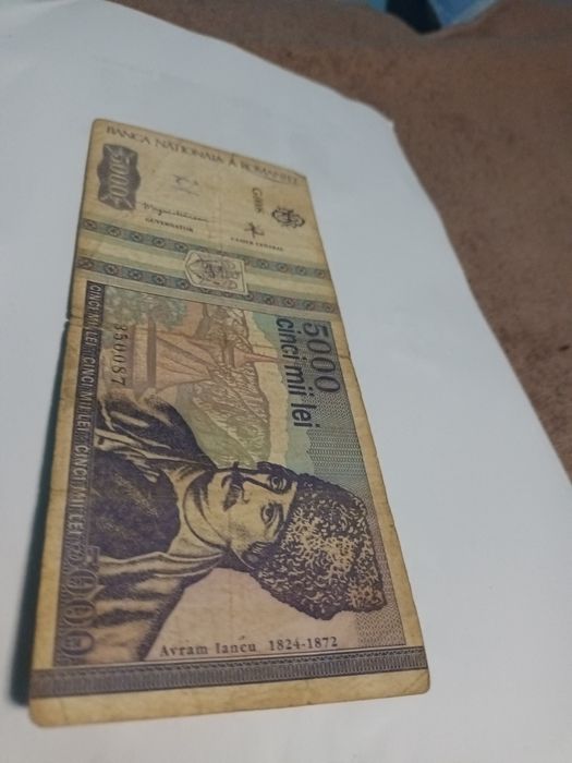 Bancnote vechi de colectie