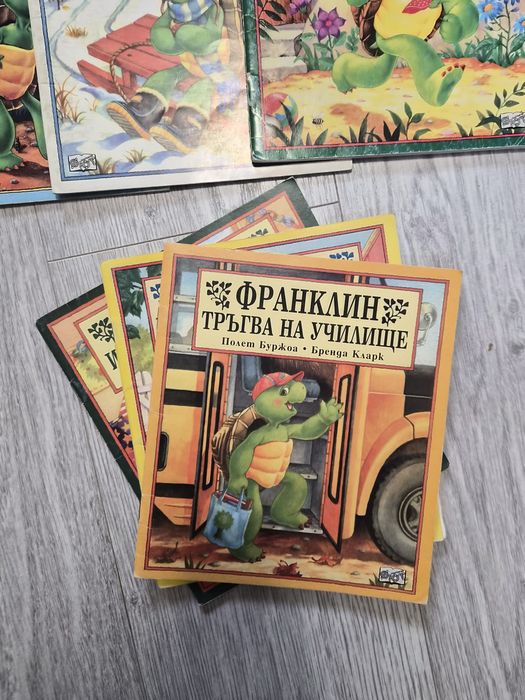 34+3 Франклин детски книжки с приказки