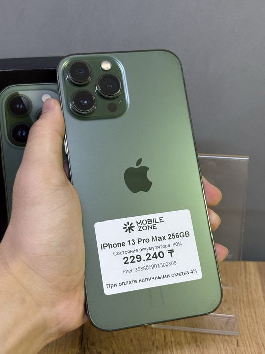 iPhone 13 Pro Max 256 GB | Mobile Zone