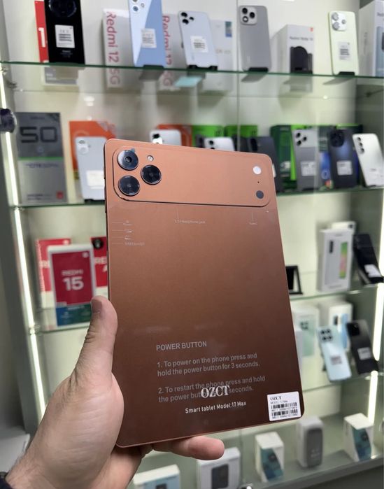 Планшет 17 Pro max 16/1tb