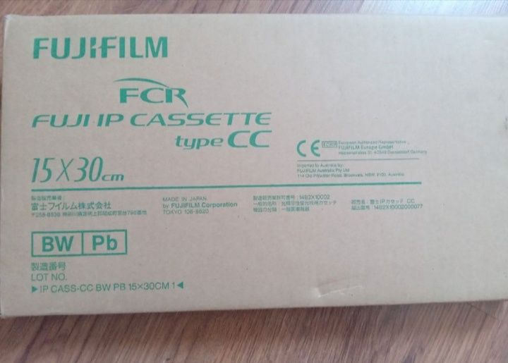 Рентген кассета.