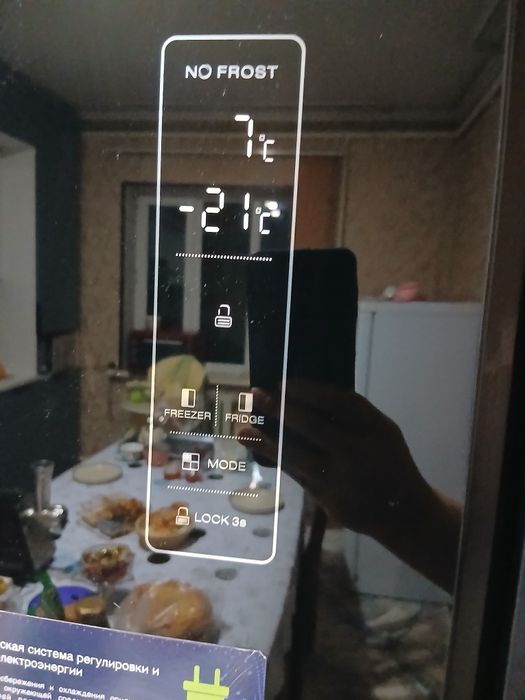 Продается 2х дверный холодильник!