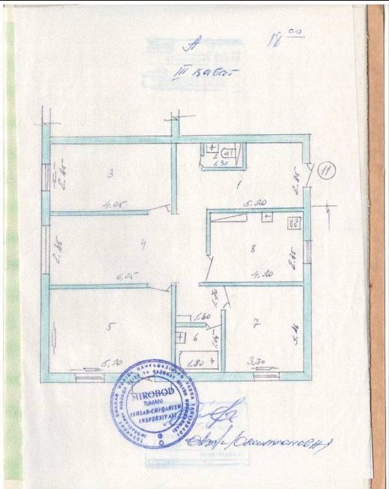 Квартира продается 4/3/12 на Госпитальном