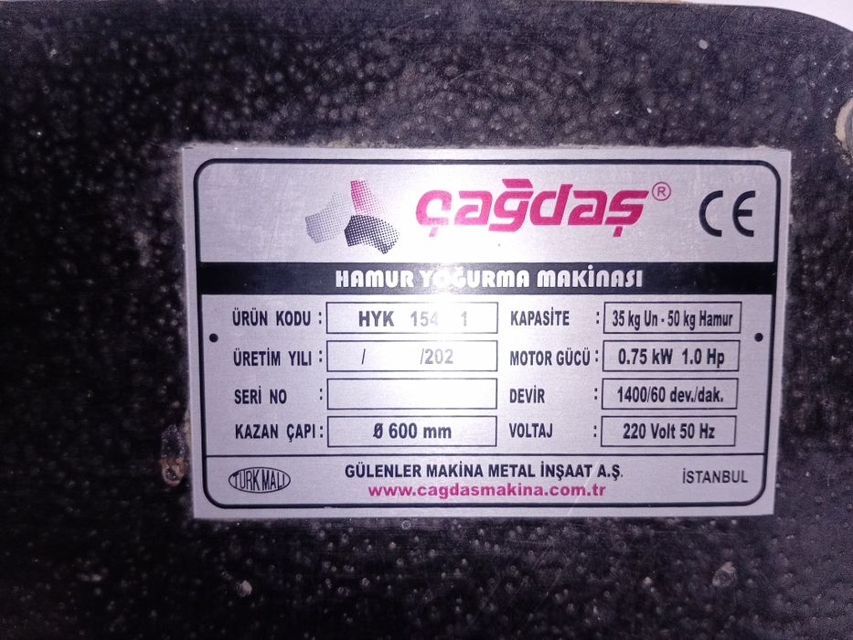 Қамыр илейтін құрылғы сатылады