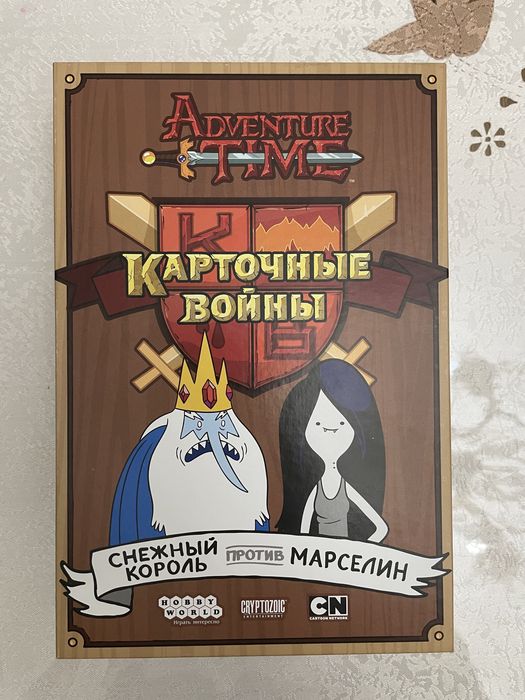 Аренда настольных игр посуточно