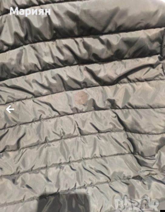 Зимно яке Jack Jones
