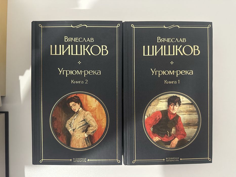 Продам книги от 1000 тг