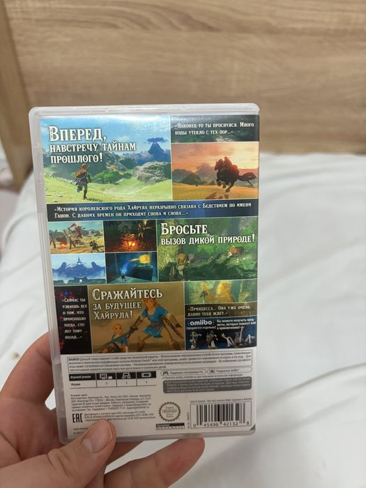 картридж  игра на Nintendo switch