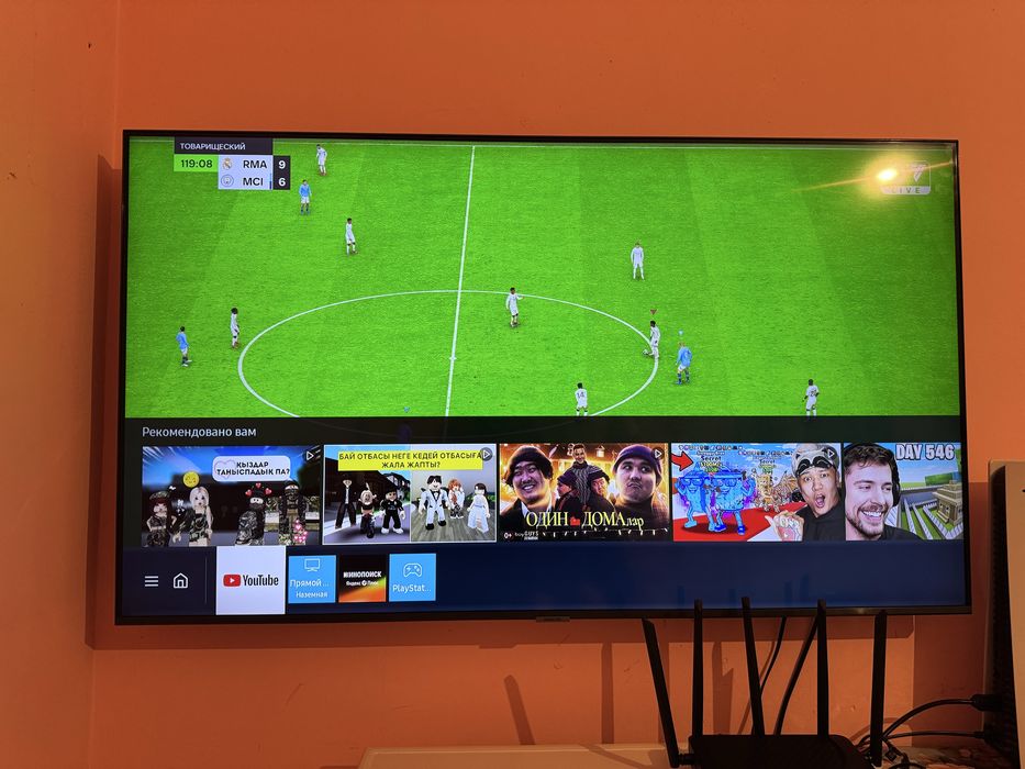 Продам телевизор Samsung 50 дюймов 127см диагональ