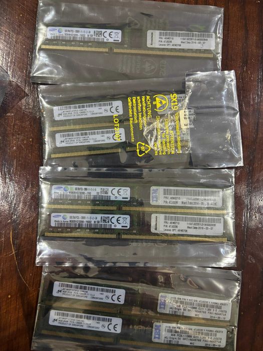 RAM server, placa retea server, hhd server, vivo45