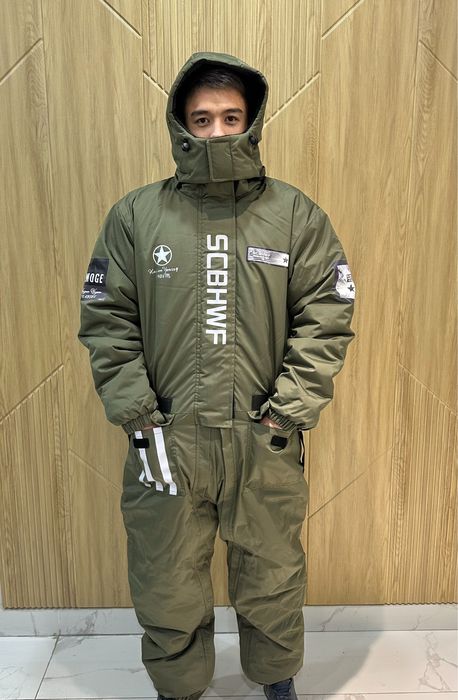 Камбинизон