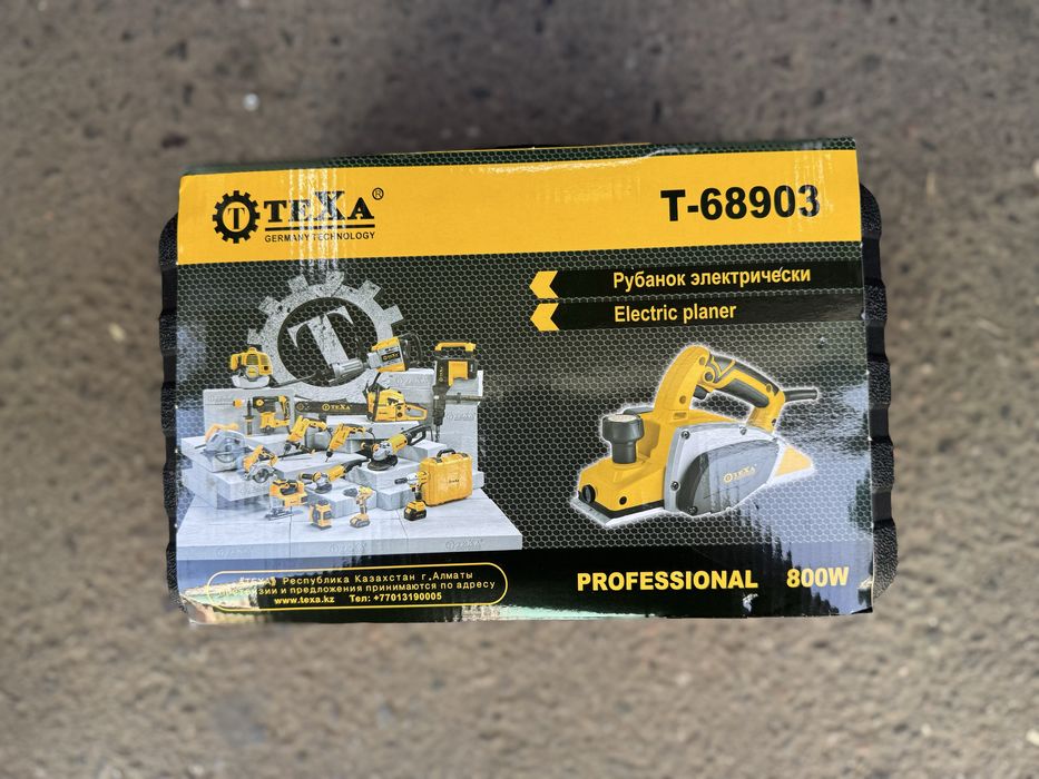 Электрический рубанок «Texa» 800 Ватт