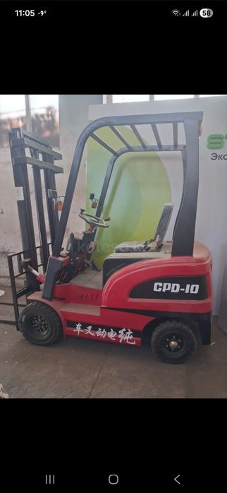 Электрический погрузчик