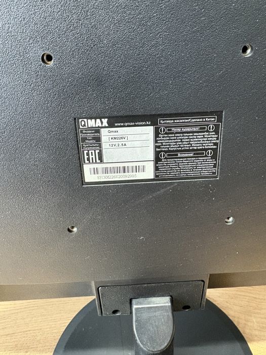 Мониторы 22 дюйма FULL HD , разные