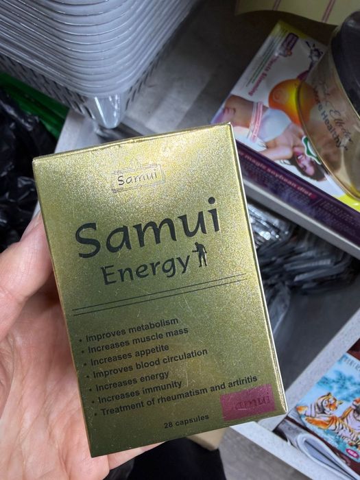 Samui energi для набора веса самуи энерджи