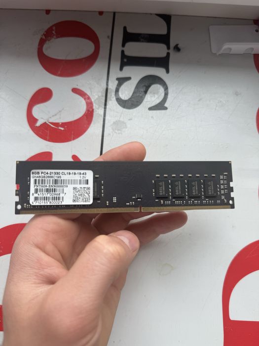 ОЗУ.    8 гб DDR4