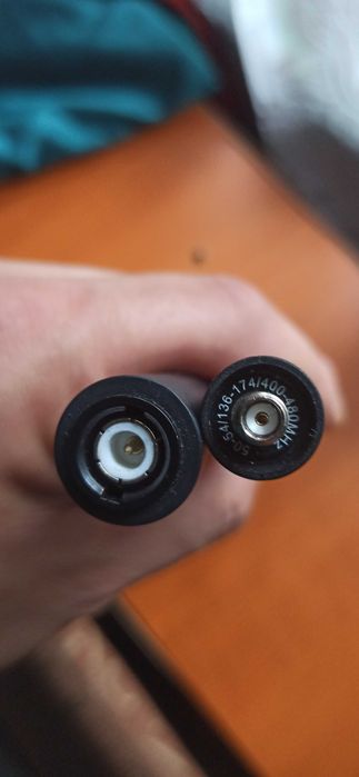 Antenă portabilă,pentru stație radio emisie-recepție.