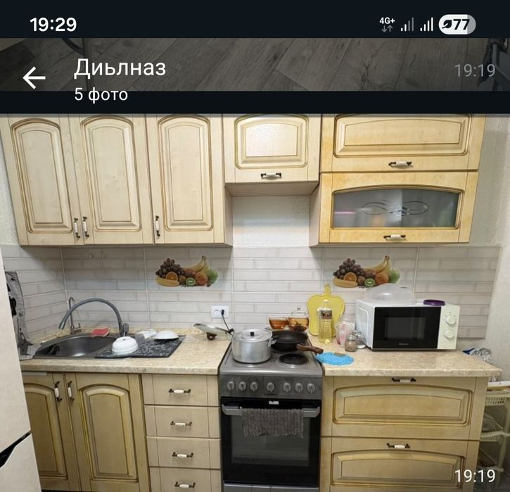 Сдам  квартиру 2 ком