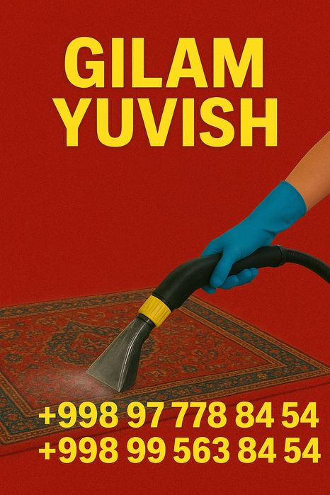 Gilam yuvish/стирка ковров
