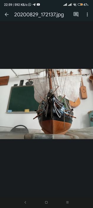 Корабль ручной работы.