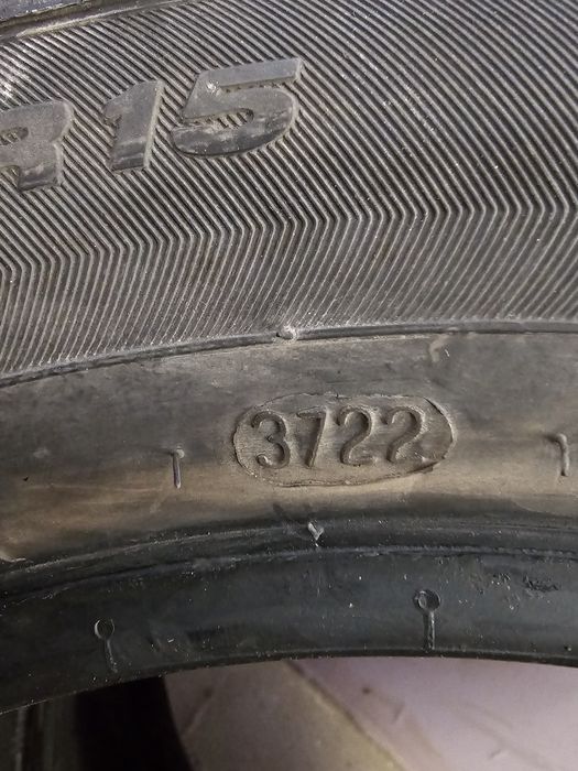 Шины Viatti 185 60R15