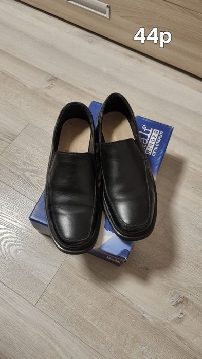 Распродажа обуви