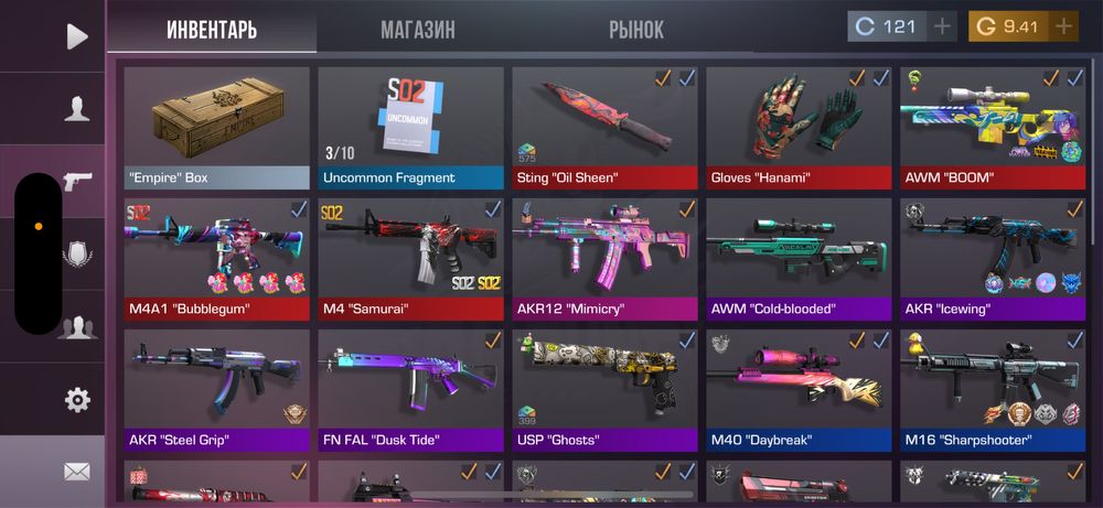 Продам акк стендофф 2