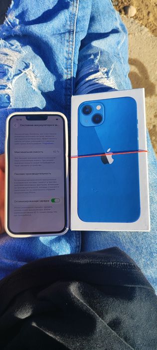 iPhone 13 tel yaxshi zor