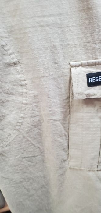 Летние джогеры Reset