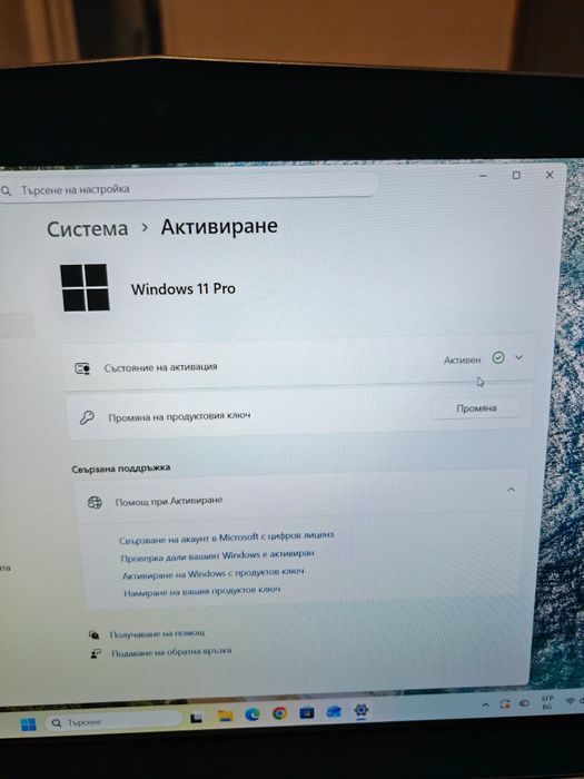 Lenovo Legion Gaming | i7 | GTX 1050 Ti | SSD + 1TB