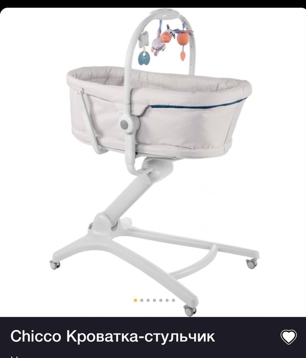 Chicco колыбельная
