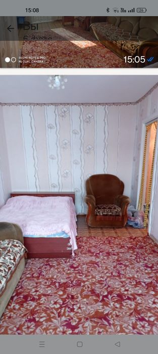 Продажа квартир и домов